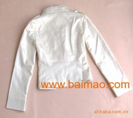 精品女裝代理 精品服裝代銷(xiāo) 精品日韓女裝 品牌女裝,精品女裝代理 精品服裝代銷(xiāo) 精品日韓女裝 品牌女裝生產(chǎn)廠(chǎng)家,精品女裝代理 精品服裝代銷(xiāo) 精品日韓女裝 品牌女裝價(jià)格