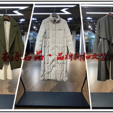  廣東省中山市炳瑞展示制品廠(chǎng) 主營(yíng) 服裝品牌展示制品