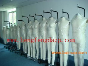 展示模特制品,時(shí)裝模特道具,人體服裝模特批發(fā)–展示模特制品,時(shí)裝模特道具,人體服裝模特廠家–展示模特制品,時(shí)裝模特道具,人體服裝模特供應(yīng)商